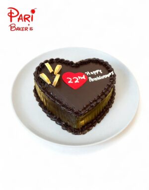 pb heart shaped cake 005
