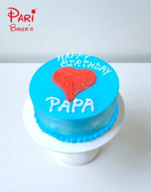 pb heart shaped cake 028